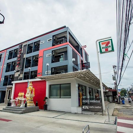 Avenue Residence Nakhon Si Thammarat Buitenkant foto