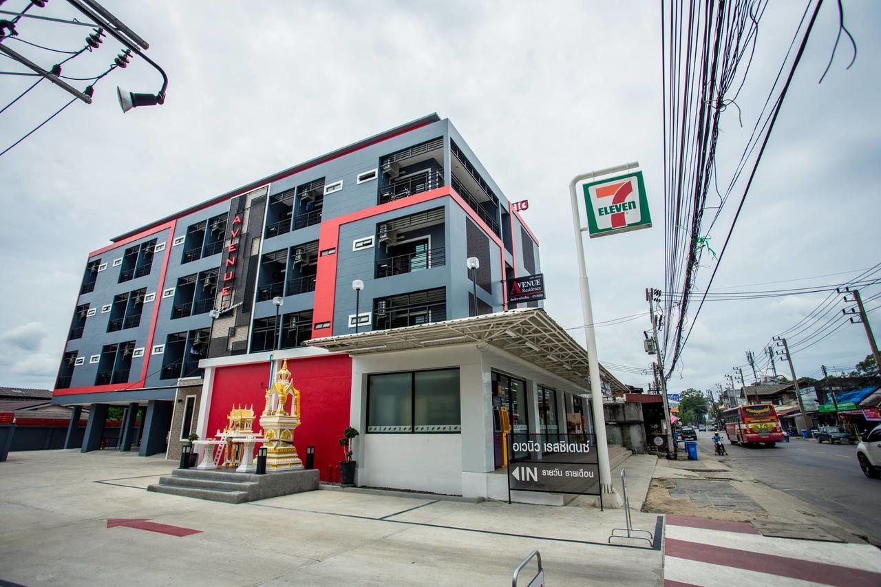 Avenue Residence Nakhon Si Thammarat Buitenkant foto